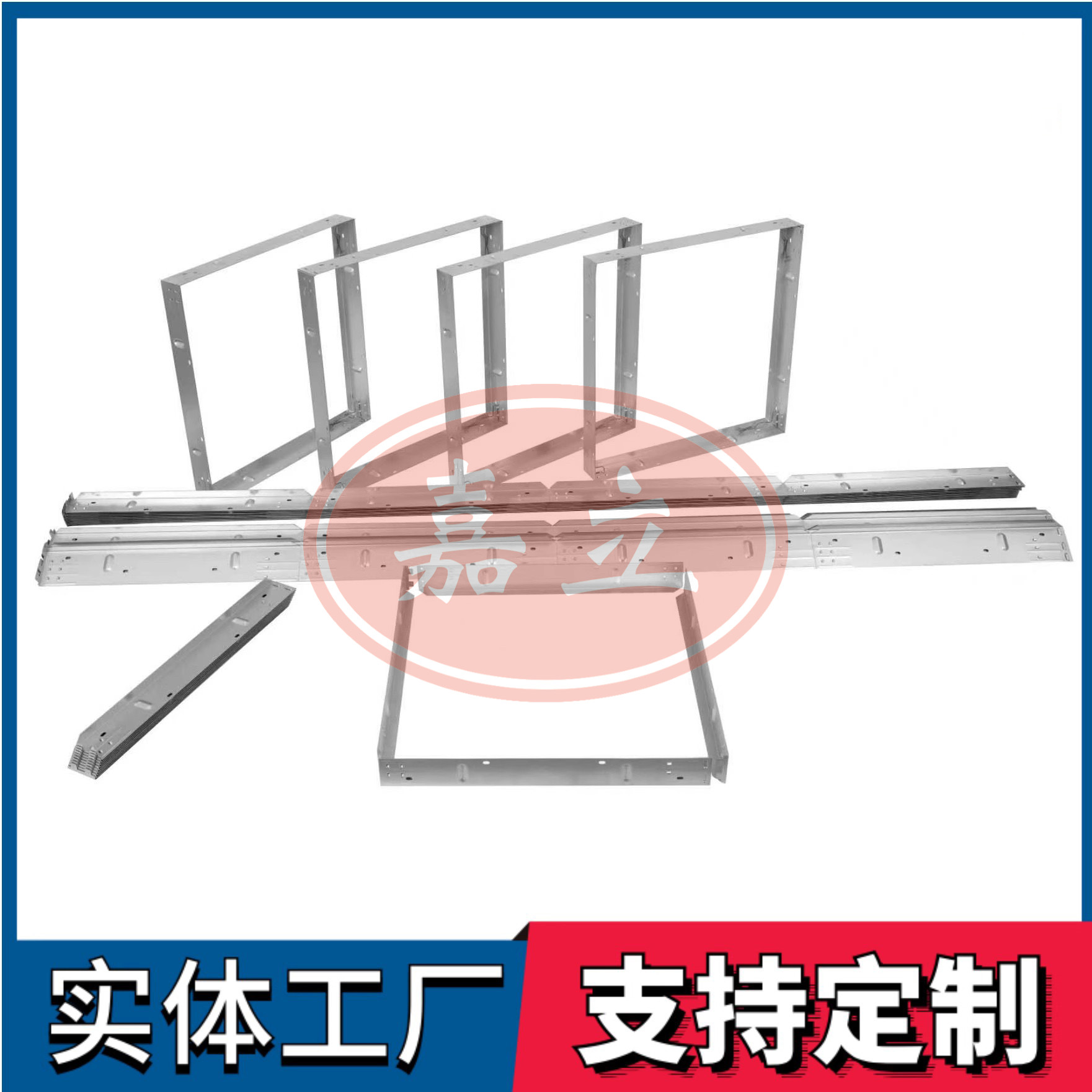 秀峰过滤器安装固定框架